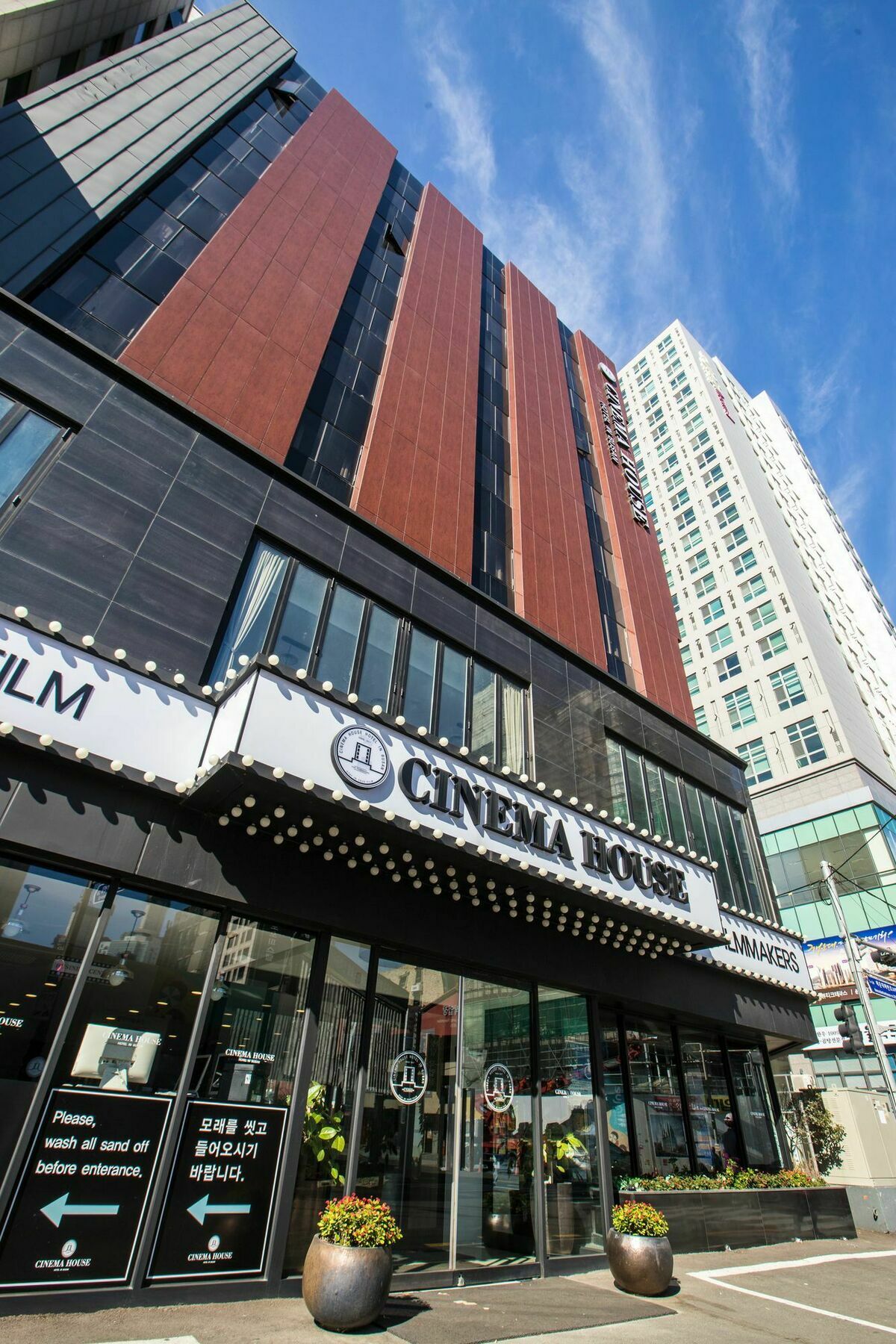 Cinema House Hotel In Ciudad Metropolitana de Busan Exterior foto